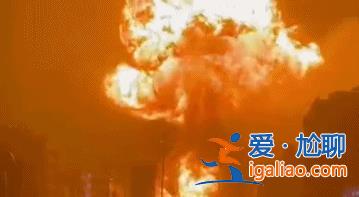 也门液化气站爆炸事件已致5人死亡？