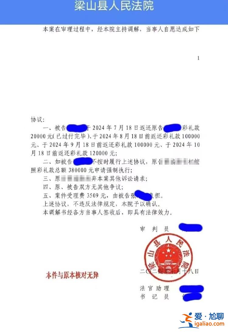 轻微违法慎用拘留手段？