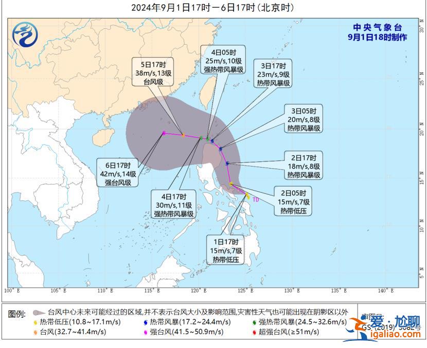 9月首日高温放“大招”蔓延至湖北湖南 新台风能否缓解南方高温？？