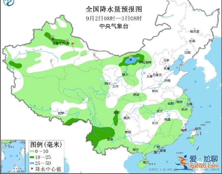 川渝等地高温持续 最高可达40～42℃？