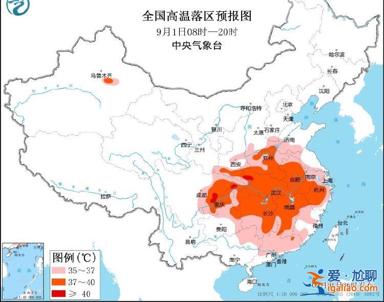 川渝等地高温持续 最高可达40～42℃？