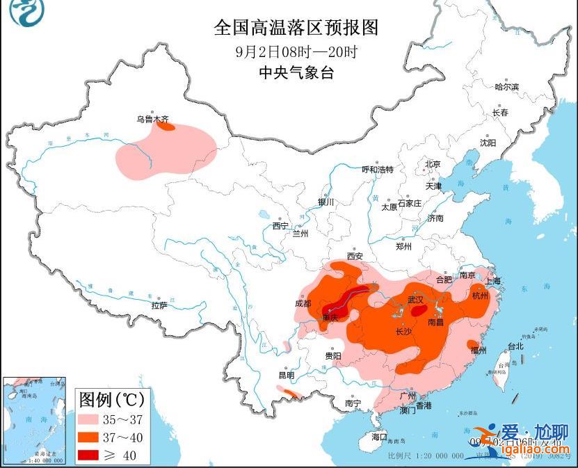 南北方气温差异有多大？我们还在吹空调 你那里已开始供暖？