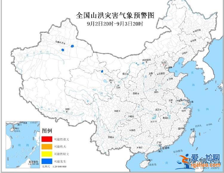 冷空气发货！北方多地降至20℃ 南方未来一周高温依旧？