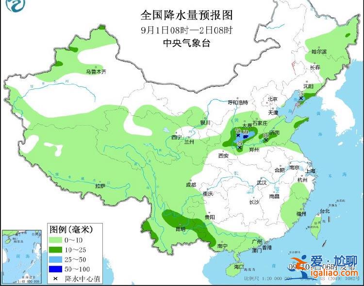 川渝等地高温持续 最高可达40～42℃？