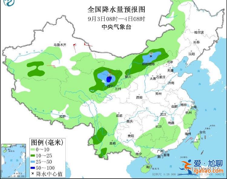 川渝等地高温持续 最高可达40～42℃？