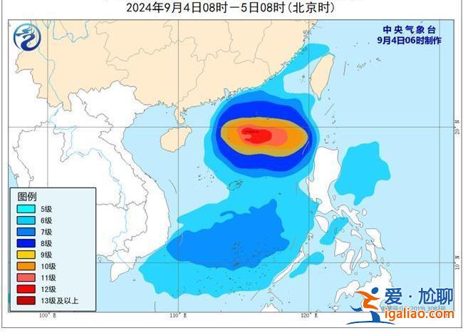 台风橙色预警！“摩羯”将临 9月5-7日进出海南岛旅客列车全部停运？