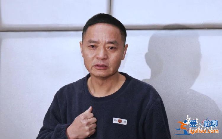 全乡18万救助金 他就套取了10万多元 四川一乡党委书记获刑？