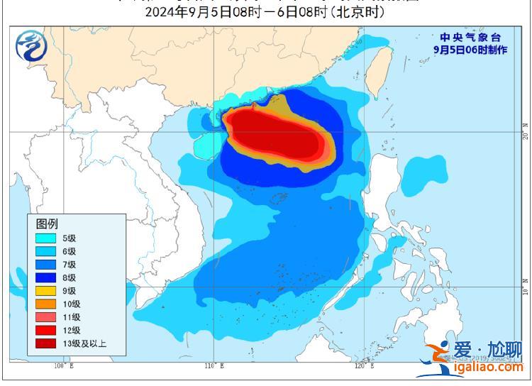 17级！超强台风级“摩羯”将于6日登陆华南沿海 中央气象台再发台风红色预警？