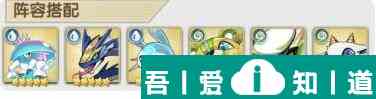 超能力冲刺静香技能装备阵容图鉴介绍 具体一览？