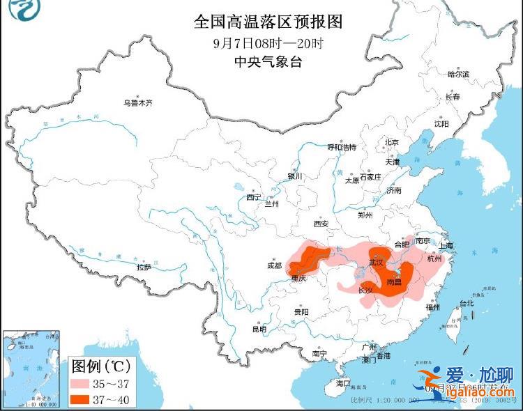 中央气象台四警齐发！受“摩羯”影响 广东广西海南局地大到暴雨？