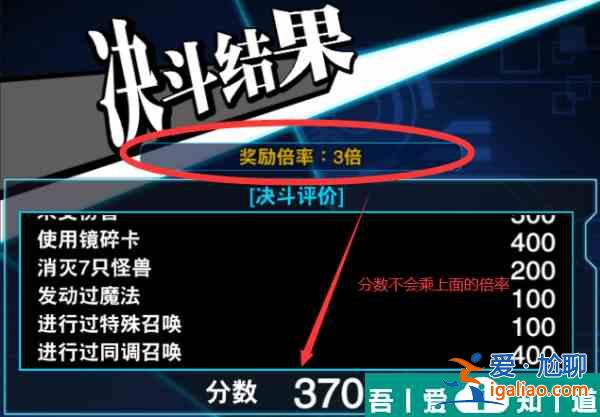 游戏王决斗链接泽渡慎吾解锁条件  游戏王决斗链接泽渡慎吾解锁条件一览？