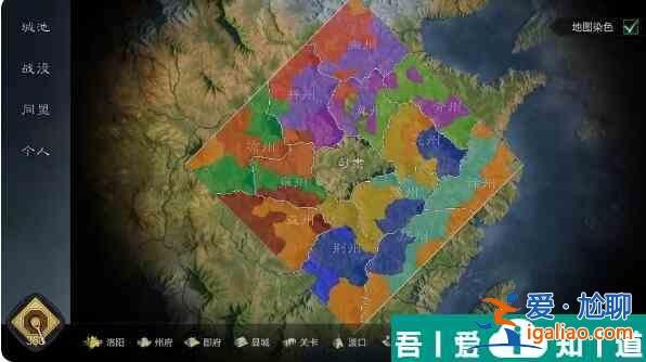 三国谋定天下决赛圈资源分配和转化攻略 具体介绍？