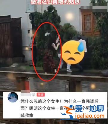 不要忽略碎花裙女生？