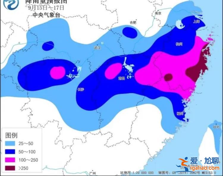 “贝碧嘉”将登陆华东！或成“莫兰蒂”后中秋假期登陆我国最强台风？