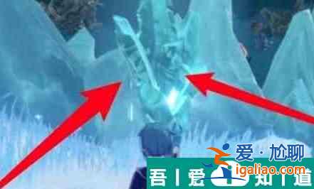 原神雪山顶传送点怎么解锁 具体一览？