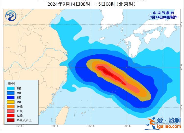 台风“贝碧嘉”或于16日凌晨至上午在浙江台州到江苏启东沿海登陆？