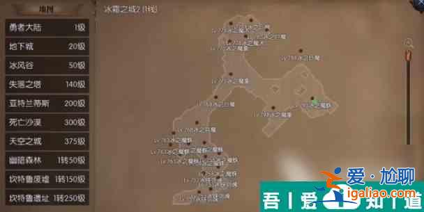 神兵奇迹黄金蛋怎么玩 神兵奇迹黄金蛋玩法攻略？