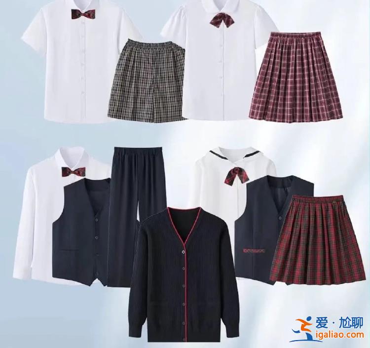 近八成家长认为中小学礼服没必要？