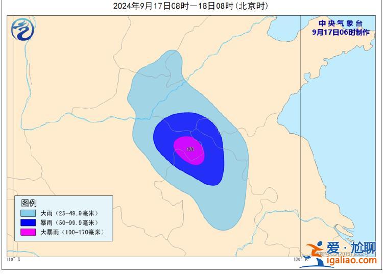 台风“贝碧嘉”减弱为热带风暴级 由江苏移入安徽境内？