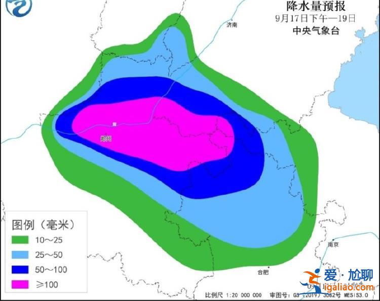 “贝碧嘉”影响未结束 “普拉桑”紧随其后奔向浙江沿海？