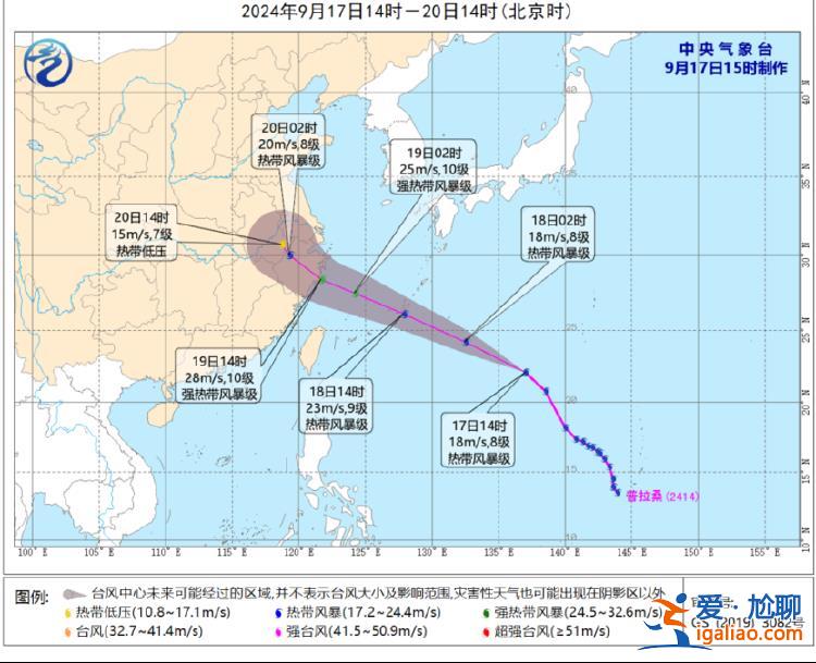 “贝碧嘉”影响未结束 “普拉桑”紧随其后奔向浙江沿海？