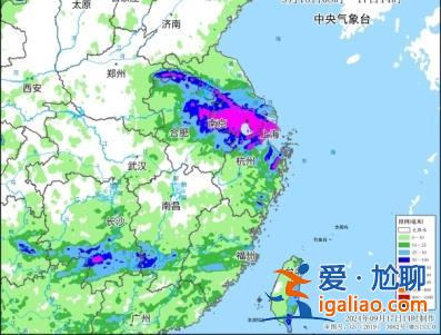 “贝碧嘉”影响未结束 “普拉桑”紧随其后奔向浙江沿海？