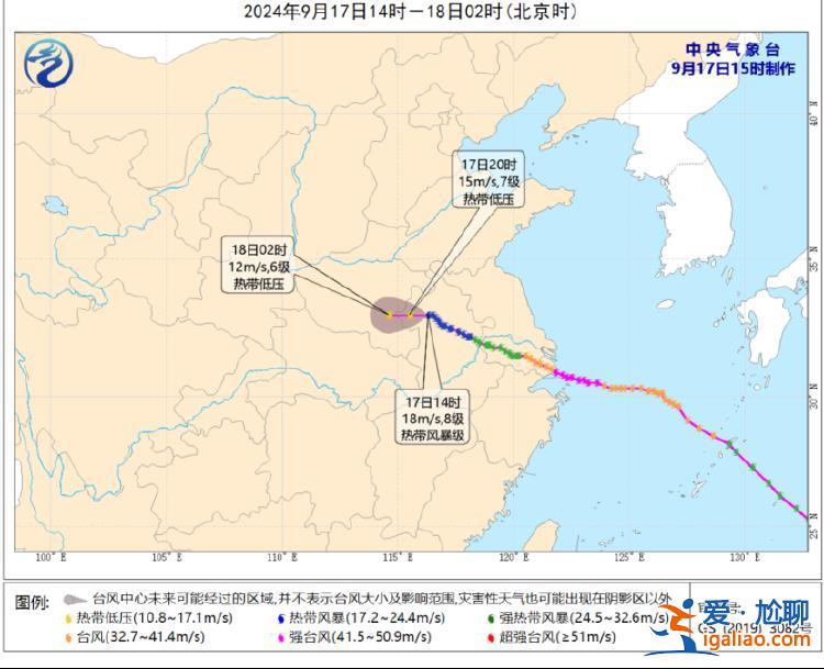 “贝碧嘉”影响未结束 “普拉桑”紧随其后奔向浙江沿海？