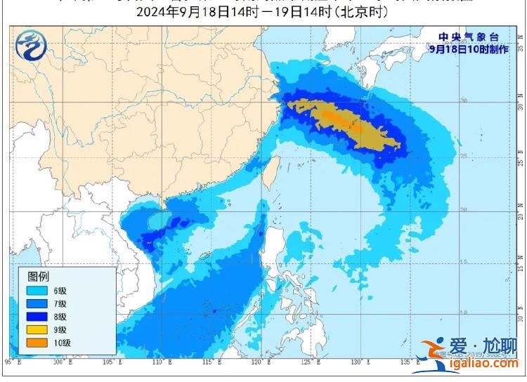 下一个台风“普拉桑”跑得很快 或于明天下午到晚上在浙江沿海登陆？