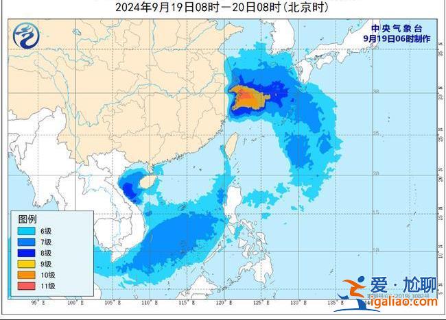 “普拉桑”将于今天下午到晚上在浙江沿海登陆？