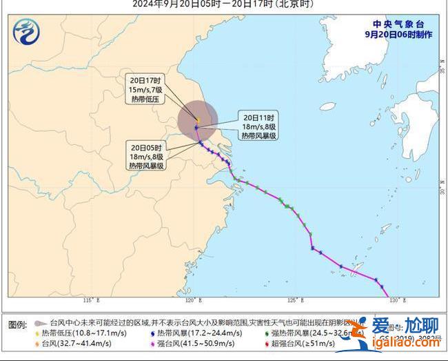 三预警齐发！“普拉桑”进入江苏 江浙等局地有大暴雨？