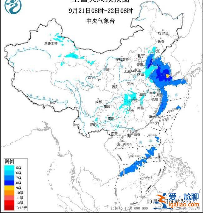 三预警齐发！“普拉桑”进入江苏 江浙等局地有大暴雨？