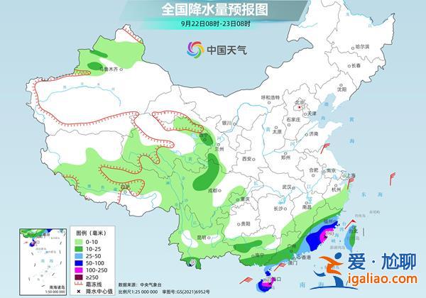 三预警齐发！“普拉桑”进入江苏 江浙等局地有大暴雨？