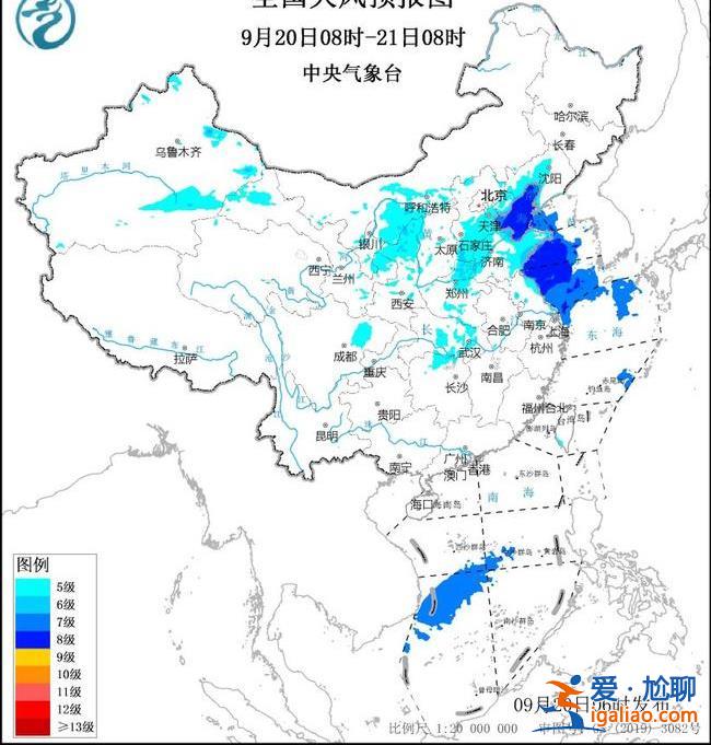 三预警齐发！“普拉桑”进入江苏 江浙等局地有大暴雨？