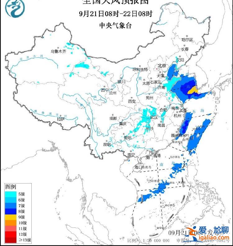 台风“普拉桑”将登陆韩国南部沿海 辽宁甘肃山东等地阵风7至8级？