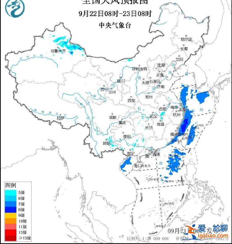 台风“普拉桑”将登陆韩国南部沿海 辽宁甘肃山东等地阵风7至8级？