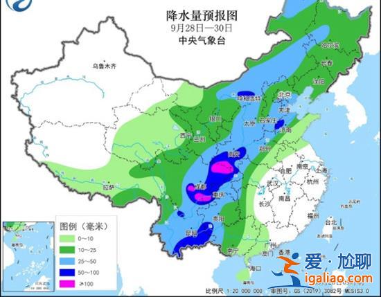 全能型强冷空气来袭 预定国庆档期！全国大部降温10℃起步 局地降幅超16℃？