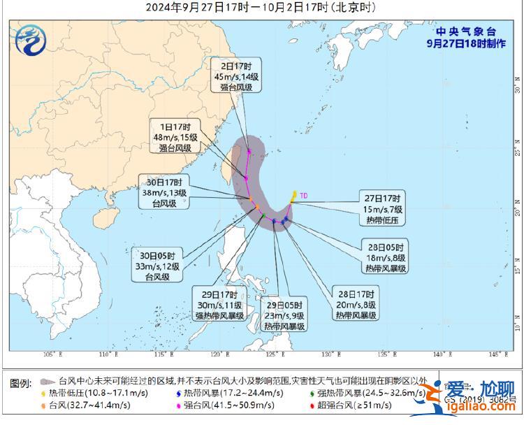 从内蒙古东北部到四川盆地 大范围降雨明日集中上线？