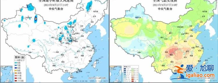 从内蒙古东北部到四川盆地 大范围降雨明日集中上线？