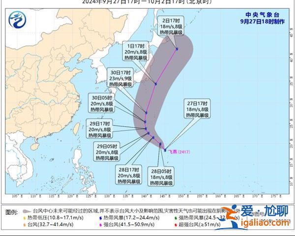 从内蒙古东北部到四川盆地 大范围降雨明日集中上线？