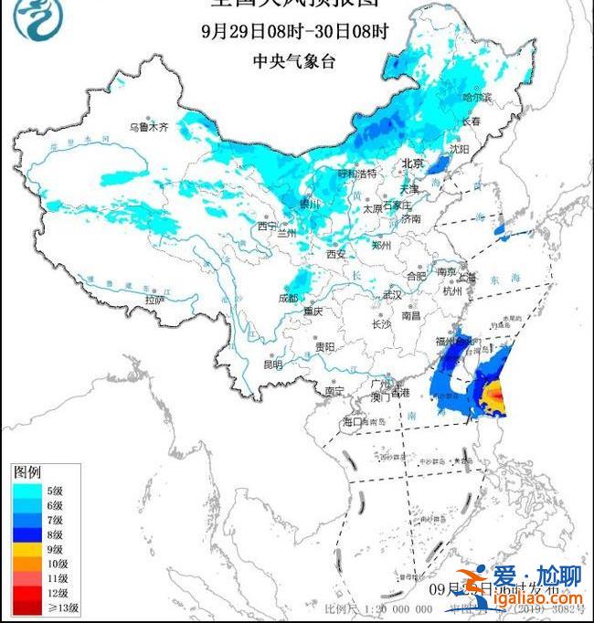 暴雨蓝色预警！10省区部分地区有大到暴雨 陕西四川局地有大暴雨？