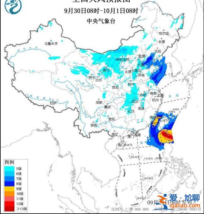 暴雨蓝色预警！10省区部分地区有大到暴雨 陕西四川局地有大暴雨？