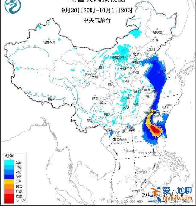 北京天津福建等部分地区阵风可达7至8级？