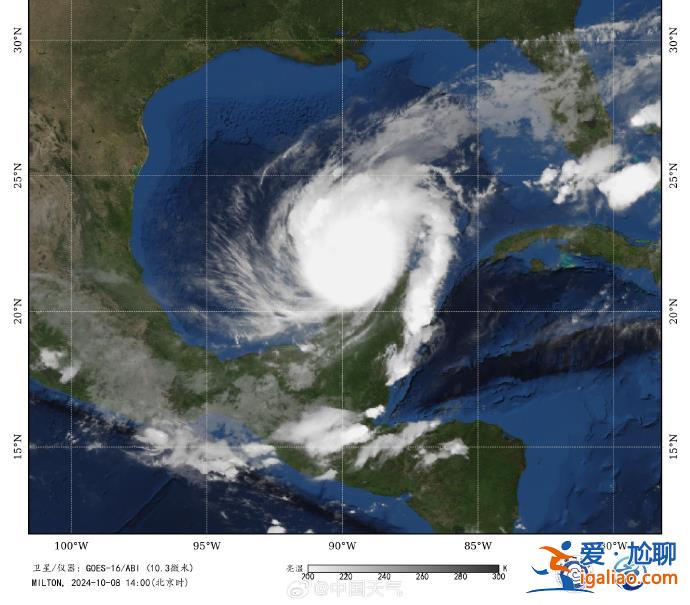 中心最大风力17级以上 飓风“米尔顿”超越“摩羯”成今年“风王”？
