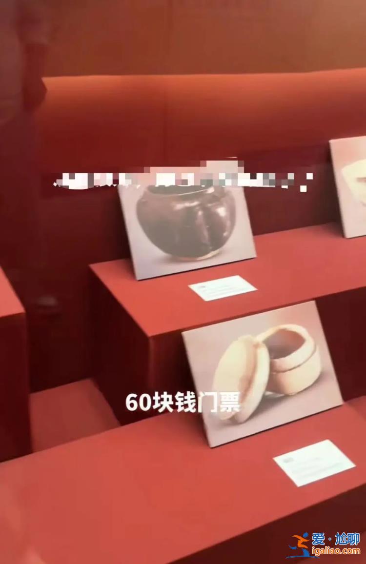 一直是图片展示？