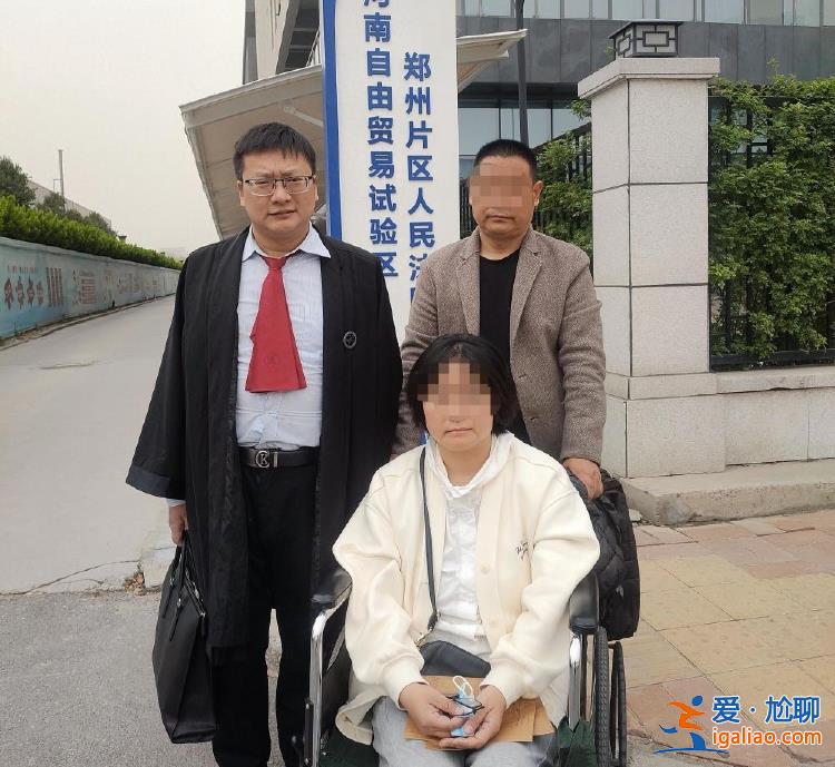 女企业家被多人当街捅刀 一主犯被判两年半 受害人认为判太轻上诉？