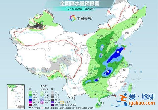 明天将是大范围降水过程最强时段 这些地方降雨量或为同期少见？