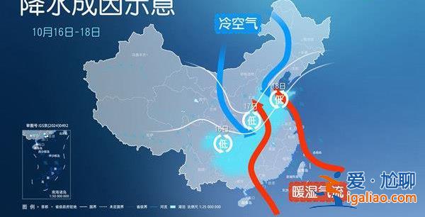 明天将是大范围降水过程最强时段 这些地方降雨量或为同期少见？