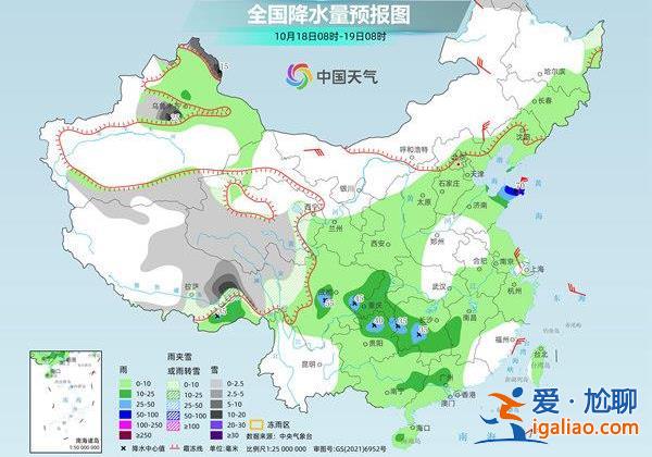 明天将是大范围降水过程最强时段 这些地方降雨量或为同期少见？