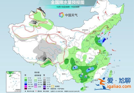 强冷空气发威！山东等局地暴雨现身 长春沈阳最低温跌至冰点以下？