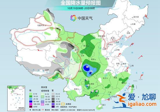 强冷空气发威！山东等局地暴雨现身 长春沈阳最低温跌至冰点以下？